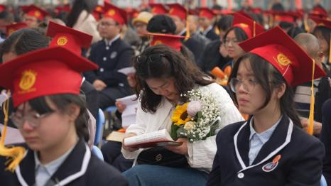 十八岁乘风破浪勇担当  八十天圆梦高考谱新篇——湖北荆门外语学校举行2024届十八岁成人礼暨高考八十天誓师大会 第25张