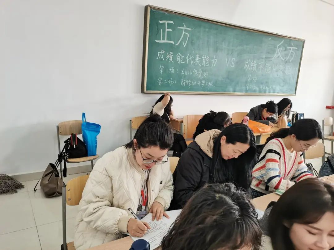 【“双减”进行时】聚焦新中考  教研绽芳华——2024年实验中学初三全体教师春季中考培训纪实 第6张