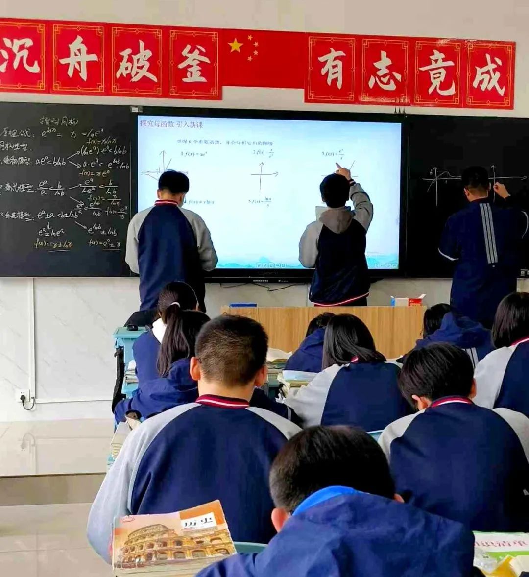 【高考备考】每一个拼搏的你都闪闪发光——多图直击一中高三学子备考真实状态! 第7张