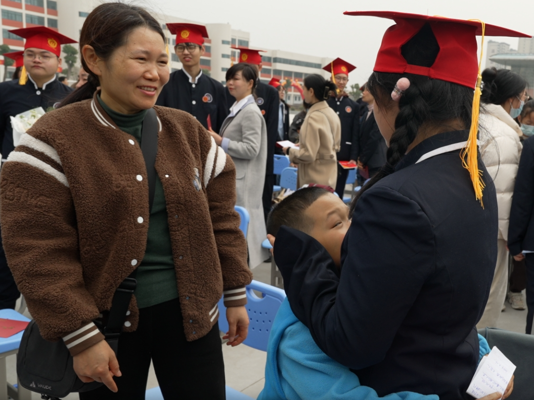 十八岁乘风破浪勇担当  八十天圆梦高考谱新篇——湖北荆门外语学校举行2024届十八岁成人礼暨高考八十天誓师大会 第22张