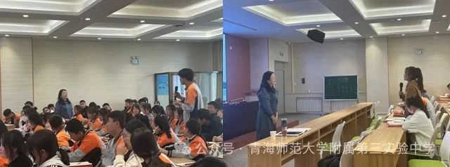 “语文学科2024高考作文二轮复习备考专题讲座”主题教研活动 第3张