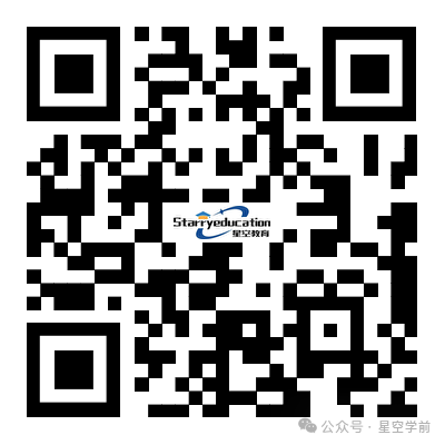 山东省2024年春季高考技能测试学前教育类专业 成绩明天9点起可以查询!其它专业开放查询已更新! 第2张