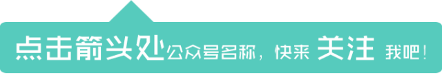 冲刺2024年高考化学真题重组卷(新高考七省专用)04 第1张