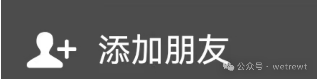 田华浩高考数学一轮总复习网课课程bfe 第3张