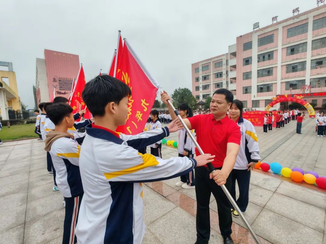 誓师逐梦 决战中考——我市各校纷纷举行2024年中考百日誓师大会 第10张