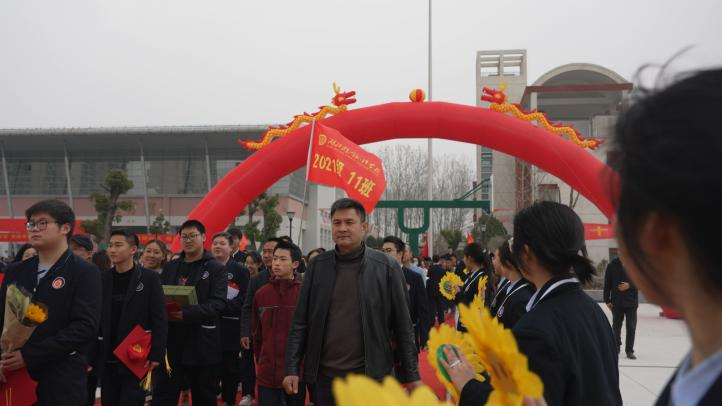 十八岁乘风破浪勇担当  八十天圆梦高考谱新篇——湖北荆门外语学校举行2024届十八岁成人礼暨高考八十天誓师大会 第6张