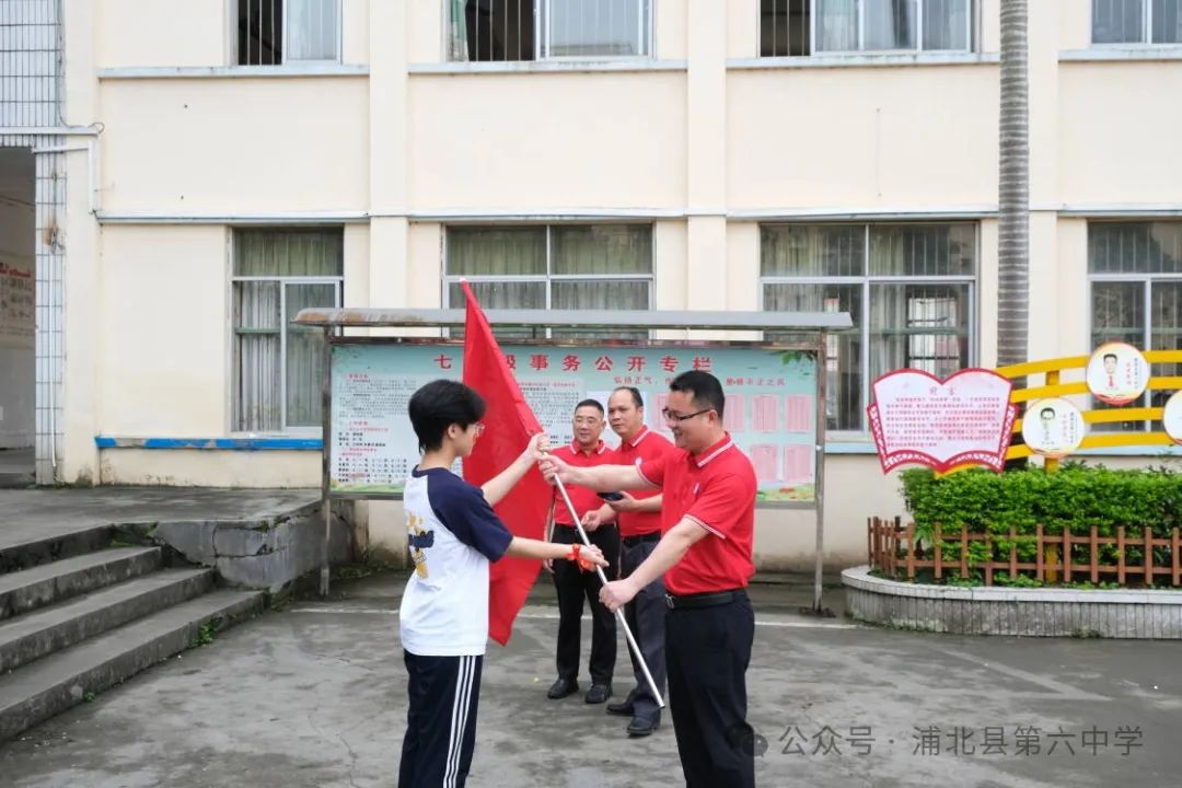 决战中考 为梦起航|浦北县第六中学2024年冲刺中考誓师大会 第8张