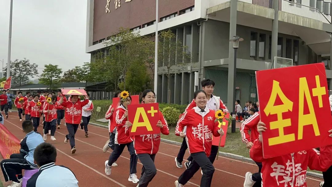 奋战百日赢中考 园艺振翅铸辉煌——南宁市园艺路学校2024年中考百日誓师大会 第87张