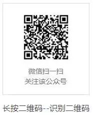 【高考】2023北京高招本科普通批录取分数线及排名!最高分竟是TA 第10张