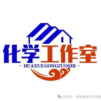 高考改革热点@“教”与“考”如何更好衔接? 第4张