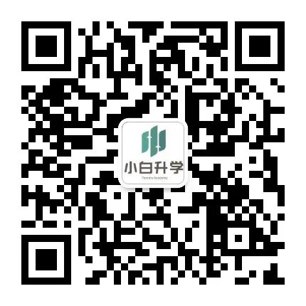 【中考】新城区/高新区/灞桥区/西咸新区2024年九年级区内户籍、市外学籍报名细则 第15张