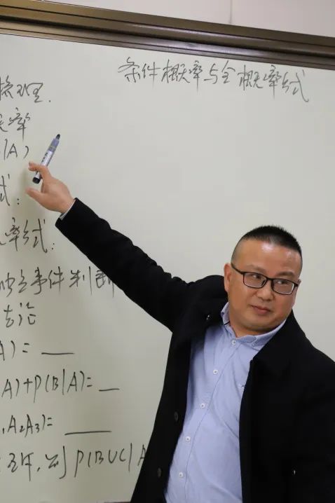 教学视导赋能课堂 引领高考提质增效 | 我校举行遵义市2024年中小学数学三年提质行动专项视导高中数学学科暨送教送培活动 第3张