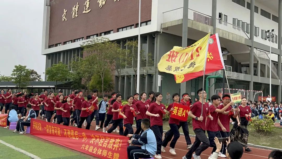 奋战百日赢中考 园艺振翅铸辉煌——南宁市园艺路学校2024年中考百日誓师大会 第91张