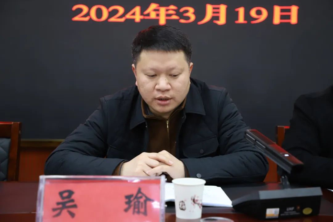 教学视导赋能课堂 引领高考提质增效 | 我校举行遵义市2024年中小学数学三年提质行动专项视导高中数学学科暨送教送培活动 第21张