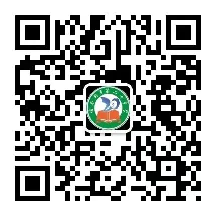 【中考百日誓师祝福专题片】《二十少年·战必胜》——佳木斯市第二十中学教育集团2021级学生中考百日誓师祝福专题片 第5张