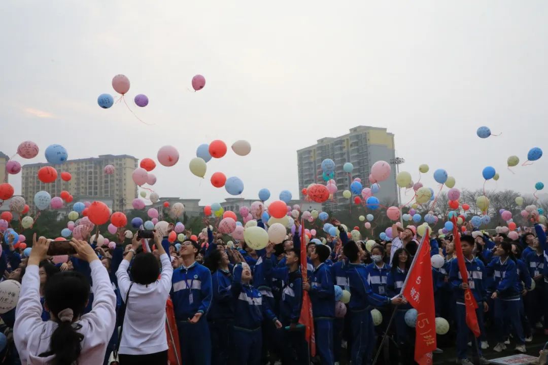 百日誓师酬壮志,六月中考铸辉煌——钦州市第一中学2024年中考百日誓师大会 第44张