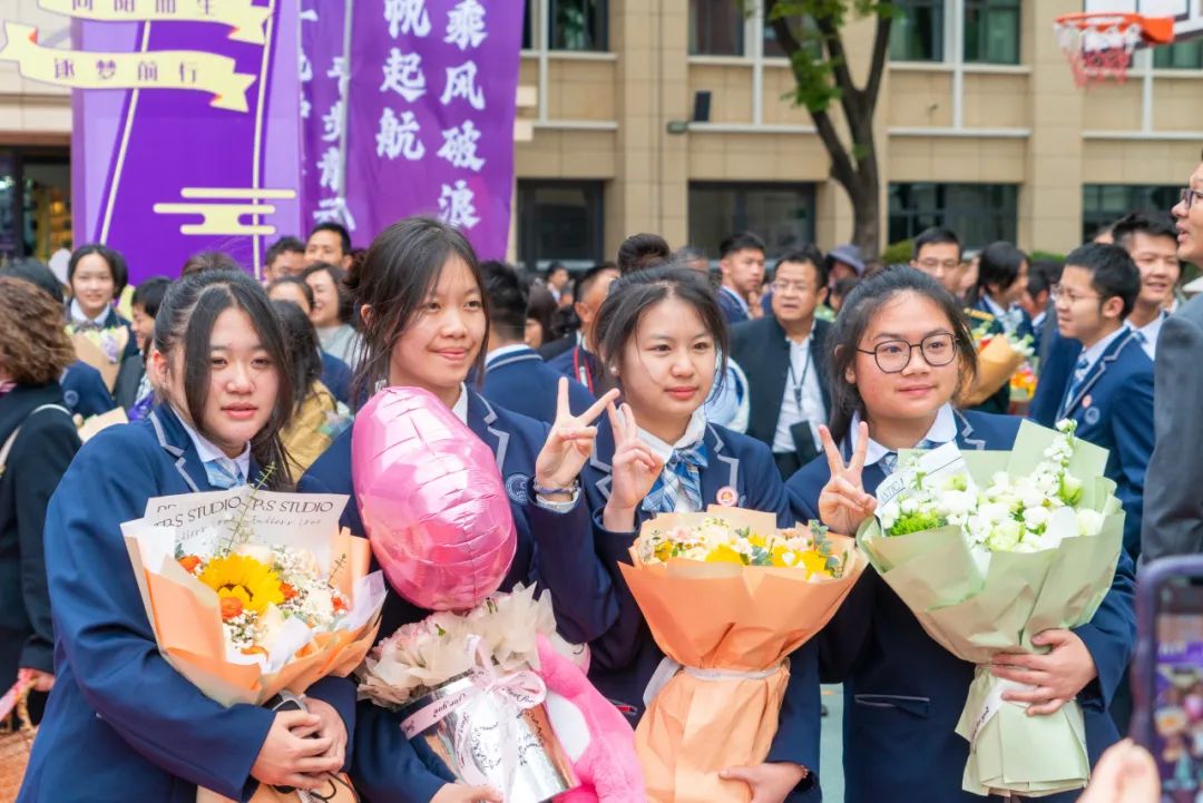 十八志,战高考 | 云南师范大学实验中学高2024届十八岁成人礼暨高考誓师大会 第95张