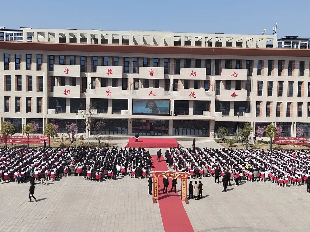 龙行龘龘拼百日 同心合力赢中考——民权县鲲鹏学校2024年中考百日誓师大会 第6张