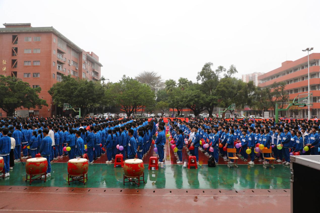 百日誓师酬壮志,六月中考铸辉煌——钦州市第一中学2024年中考百日誓师大会 第15张