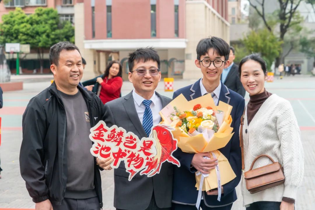 十八志,战高考 | 云南师范大学实验中学高2024届十八岁成人礼暨高考誓师大会 第84张