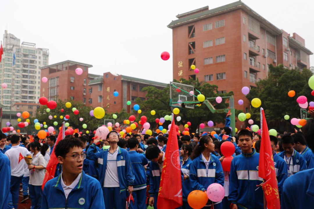 百日誓师酬壮志,六月中考铸辉煌——钦州市第一中学2024年中考百日誓师大会 第43张