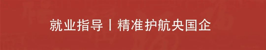 高考如何选专业?面对新增专业,该不该追“新”? 第3张