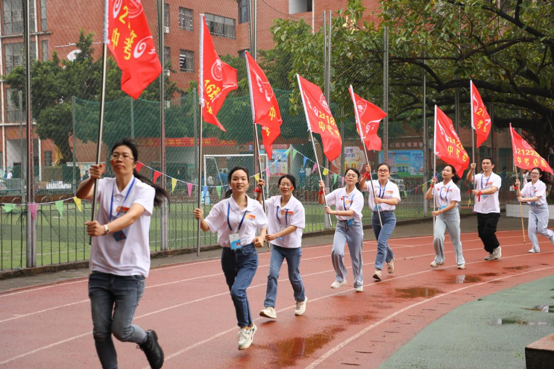 百日誓师酬壮志,六月中考铸辉煌——钦州市第一中学2024年中考百日誓师大会 第27张