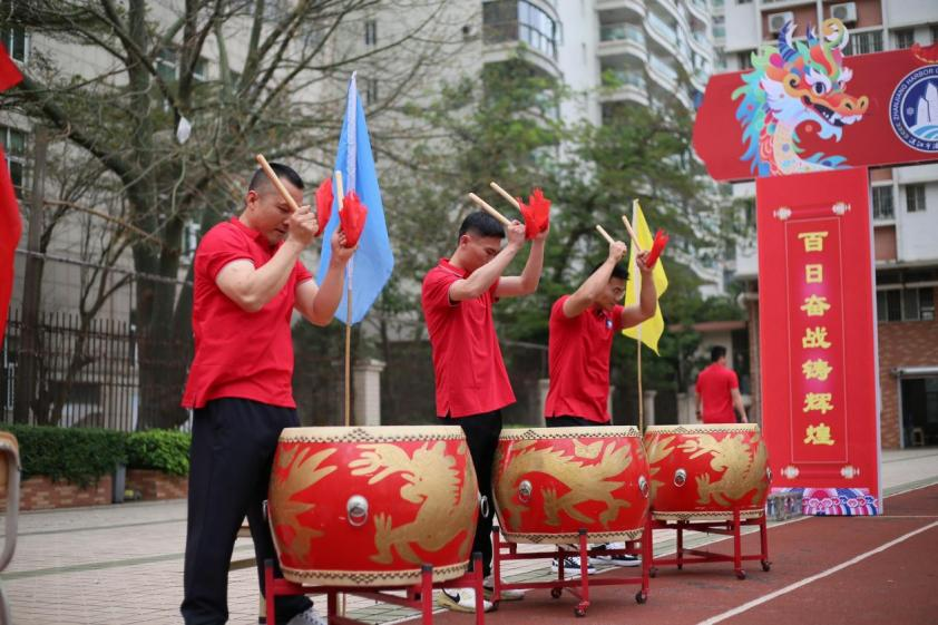 热辣滚烫迎中考,奋战百日铸辉煌 ——湛江市港城中学2024届中考百日誓师大会 第11张