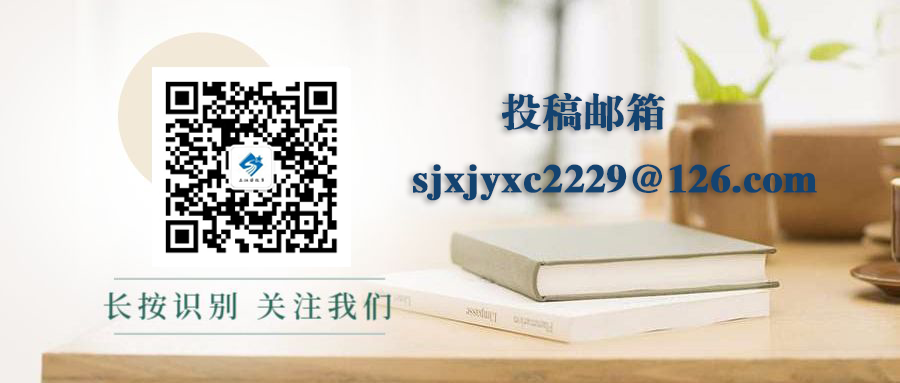 十八而志 决战高考——三江民族高中举行2024届高三成人礼暨高考80天冲刺誓师大会 第13张