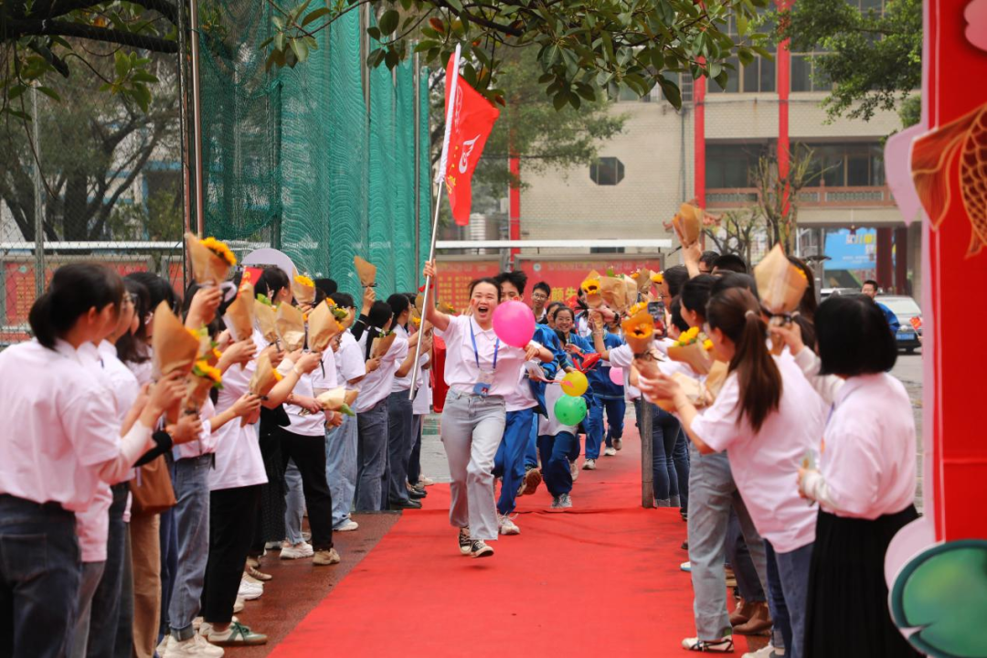 百日誓师酬壮志,六月中考铸辉煌——钦州市第一中学2024年中考百日誓师大会 第11张