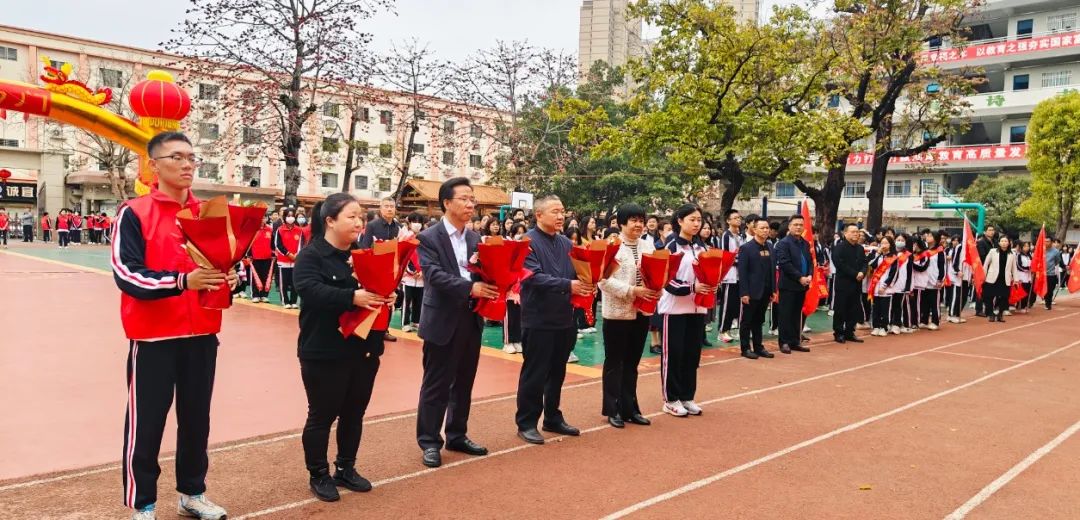 东海中学,2024年中考、高考誓师大会! 第1张