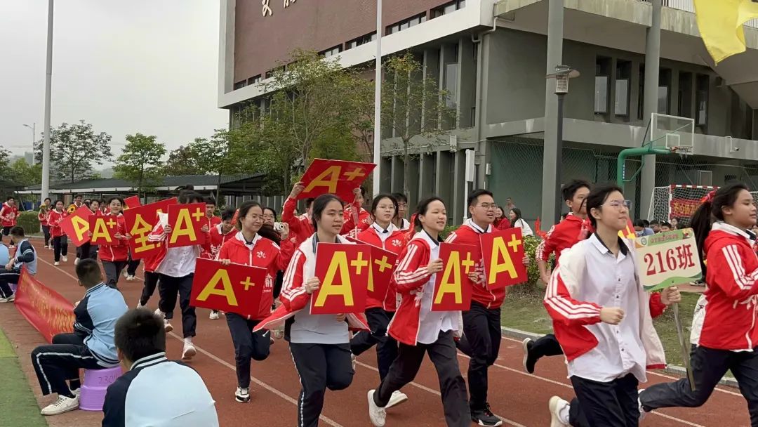 奋战百日赢中考 园艺振翅铸辉煌——南宁市园艺路学校2024年中考百日誓师大会 第86张