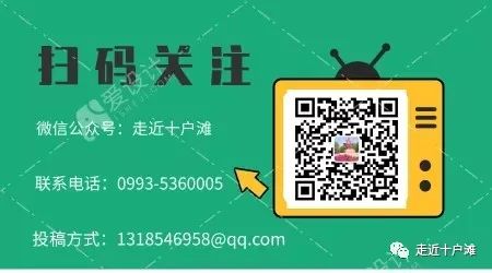 一四七团中学召开中考百日誓师大会 第3张