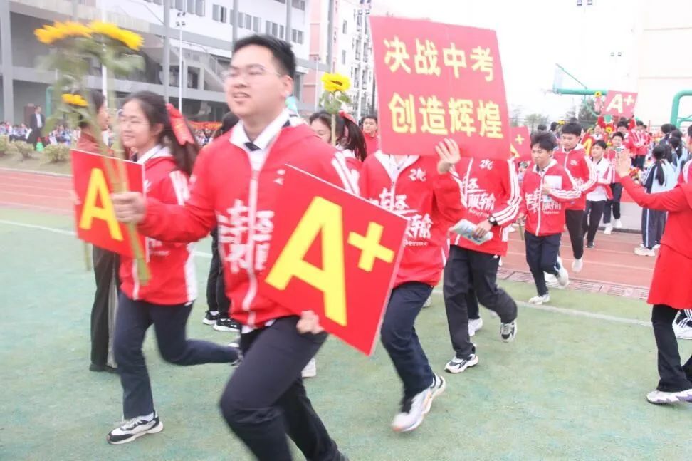 奋战百日赢中考 园艺振翅铸辉煌——南宁市园艺路学校2024年中考百日誓师大会 第19张