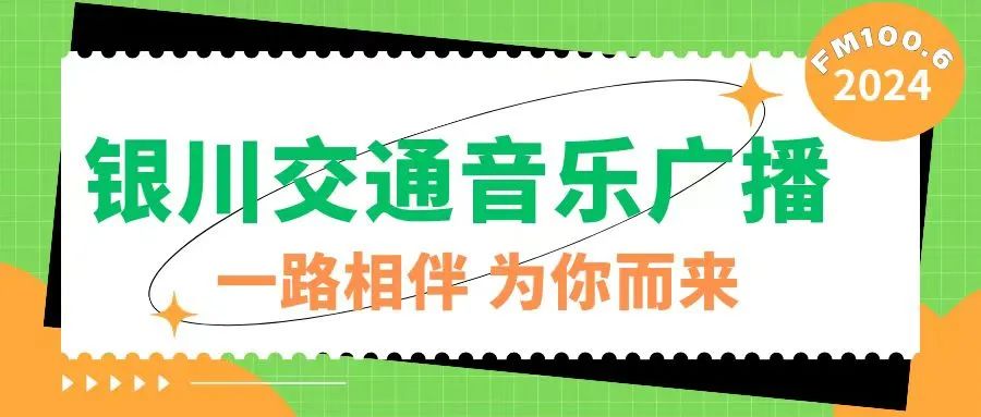 扩散 || 2024年高考时间公布! 第1张