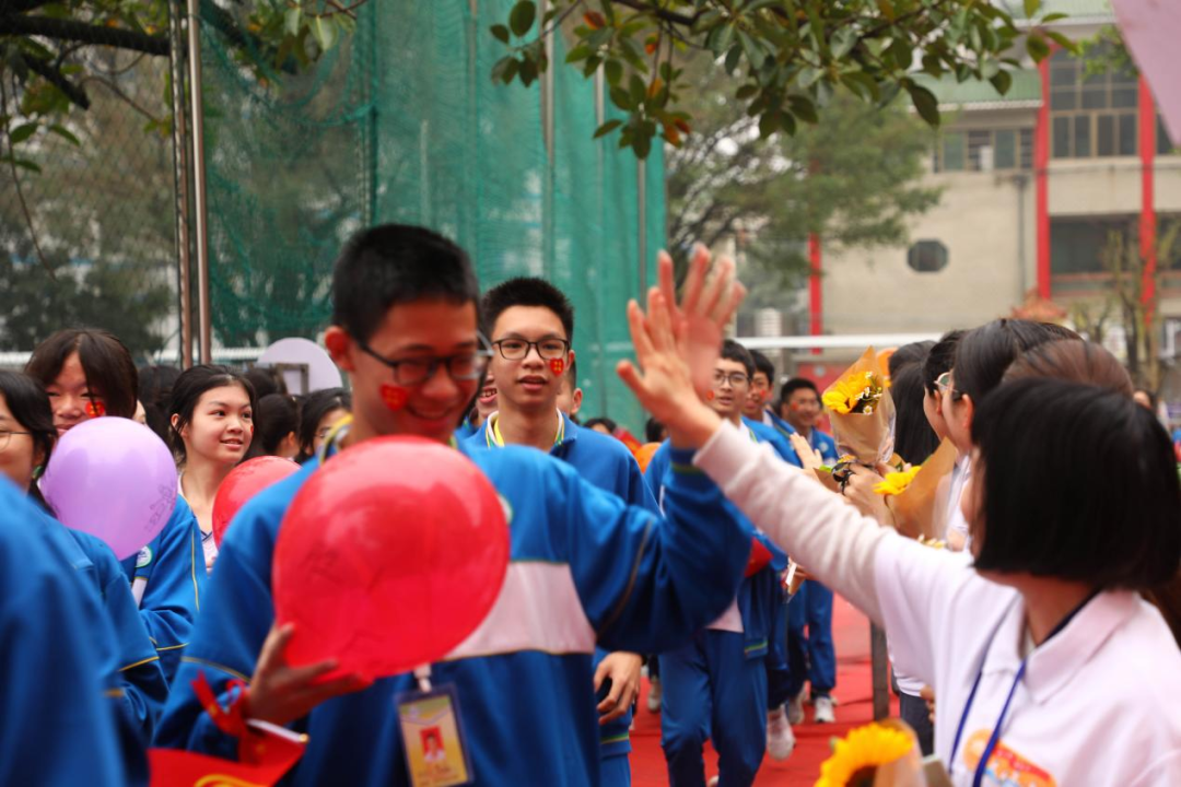 百日誓师酬壮志,六月中考铸辉煌——钦州市第一中学2024年中考百日誓师大会 第12张