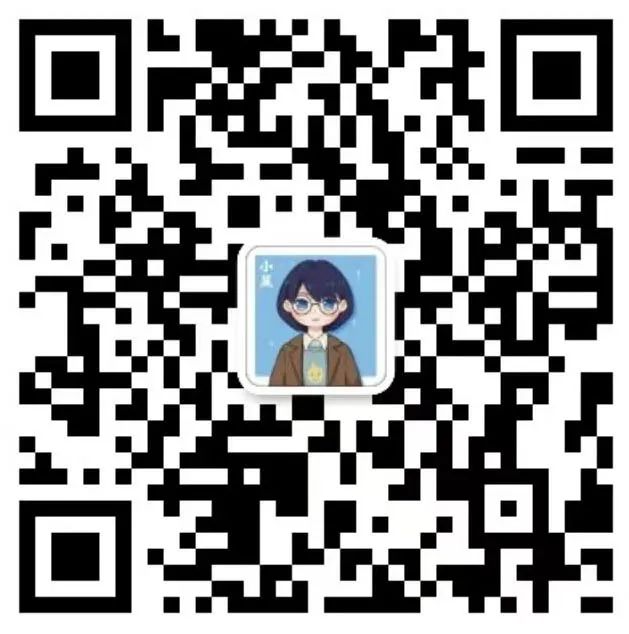 持续更新!2024年南海区中考一模真题(化学、英语、政治、数学...... 第22张