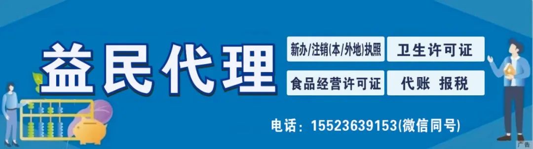 喜讯!云阳高考学子新增24类可选专业! 第1张