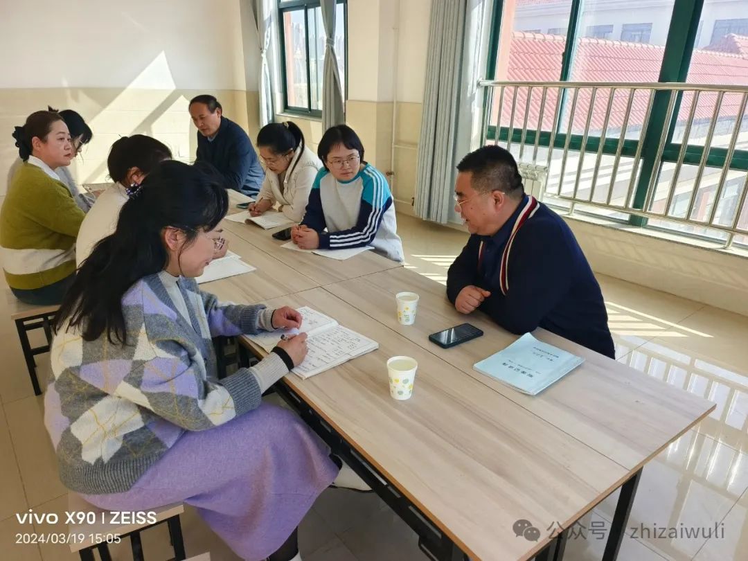 提质增效,精准发力,备战中考——鲁东大学实验中学莱山滨海校区驻校教研活动总结 第17张