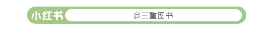 山西财经大学2023—2021年高考山西省专业录取分! 第8张