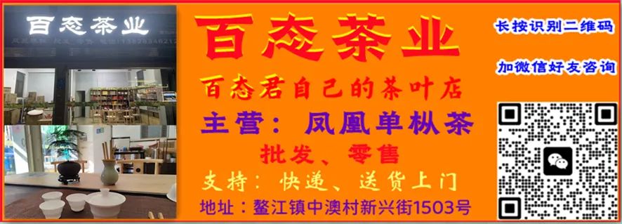 鳌江中学2024年中考百日誓师大会 第1张