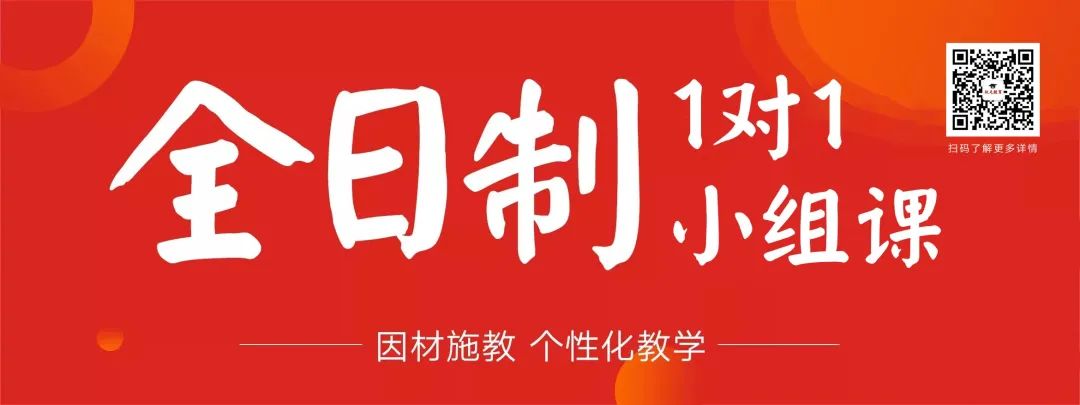 2024年武汉中考数学命题有变化!出题形式灵活,初高衔接知识点也要关注! 第1张