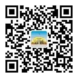 鏖战百日迎中考 踔厉奋发向未来丨博罗长城学校2024届中考百日誓师大会 第130张