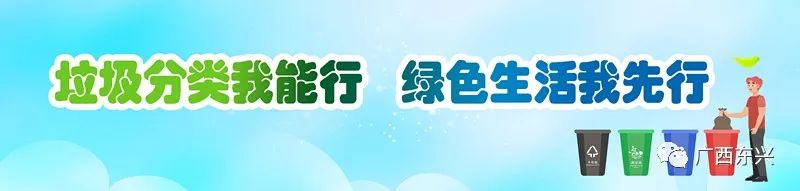 特别说明来了!广西2024年高考时间为3天!具体安排→ 第6张