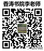 中考数学 | 2024年河南省中考数学逆袭卷含答案 第17张