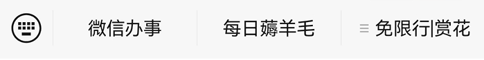 报名即将开始!2024深圳中考全攻略来了!指标生尤其要关注! 第47张