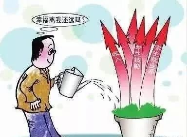 选择职教高考有什么好处?看完这篇你就知道啦!(建议转发给家长) 第9张