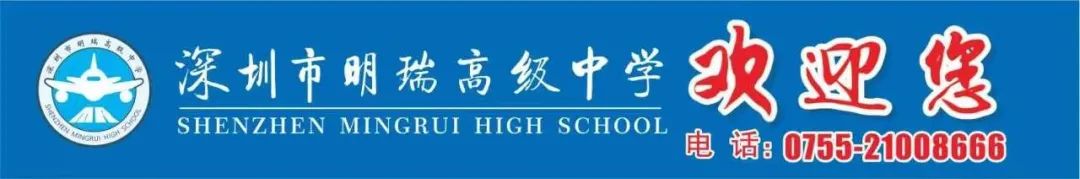 我校举行春季高考志愿填报宣讲会 第6张