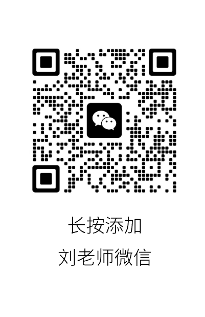 山西财经大学2023—2021年高考山西省专业录取分! 第11张