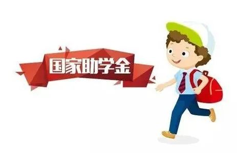 选择职教高考有什么好处?看完这篇你就知道啦!(建议转发给家长) 第2张